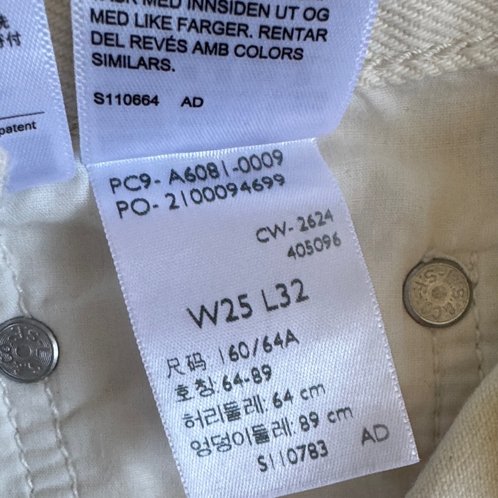 Levi’s Ribcage Wide Leg Jeans - Picture 3 of 3
